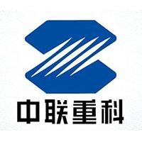 中聯(lián)重科